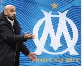 حقيقة اقتراب وليد الركراكي من تدريب أولمبيك مارسيليا!